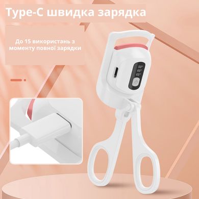 Электрические щипцы для ресниц с подогревом и ЖК-дисплеем LCBTECH 2256 white 385882203 фото, Hot Box