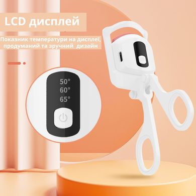 Електричні щипці для вій з підігрівом та РК-дисплеєм LCBTECH 2256 white 385882203 фото, Hot Box