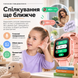 Дитячий смарт-годинник 4G з GPS, відеодзвінками та SOS &mdash; рожевий 16092026 фото, Hot Box, 8