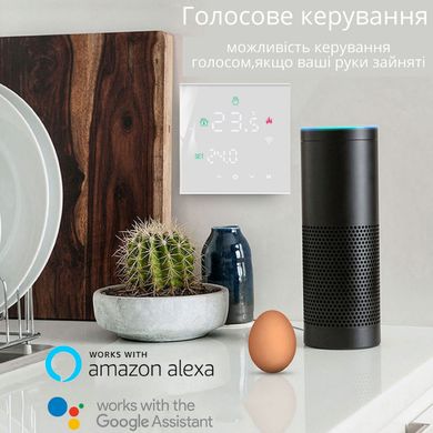 Сенсорный программируемый термостат/терморегулятор Wi-Fi функцией памяти для электрического пола TuyaSmart MINCO HEAT М3Н белый 375086110 фото, Hot Box