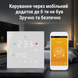 Сенсорний програмований термостат / терморегулятор Wi-Fi з голосовим керуванням для електричної підлоги TuyaSmart MINCO HEAT М3Н білий 375086112 фото, Hot Box, 6