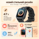 Дитячий смарт-годинник 4G з GPS, камерою, відеодзвінками та SOS &mdash; чорний 17092026 фото, Hot Box, 2