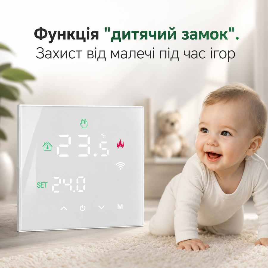 Сенсорний програмований термостат / терморегулятор Wi-Fi з голосовим керуванням для електричної підлоги TuyaSmart MINCO HEAT М3Н білий 375086112 фото, Hot Box