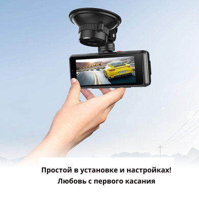 Автомобільний відеореєстратор на дві камери з нічним баченням YiKoo YP316 280122К фото, Hot Box