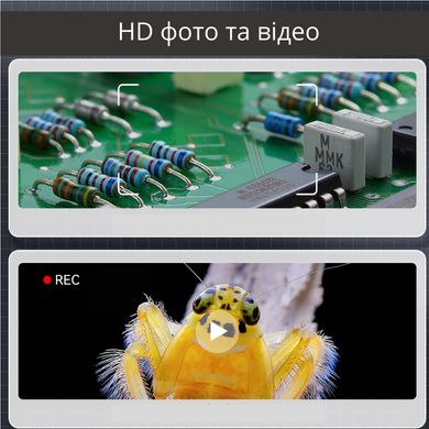 Портативний цифровий мікроскоп лупа 500х з підсвічуванням , високою роздільною здатністю 1920x1080P та 2-мегапіксельною камерою ANESOK 370 чорний 09102024 фото, Hot Box