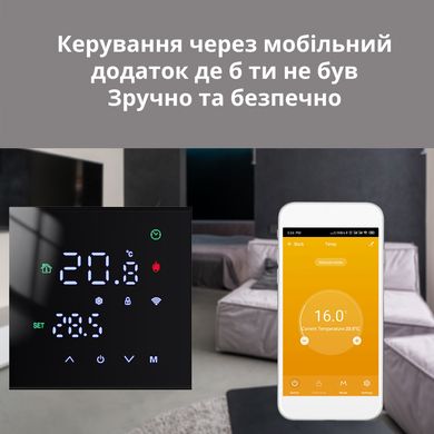 Умный сенсорный Wi-Fi термостат с голосовым управлением и функцией памяти для электрических полов Tuya Smart MINCO HEAT М3Н черный 372159813 фото, Hot Box