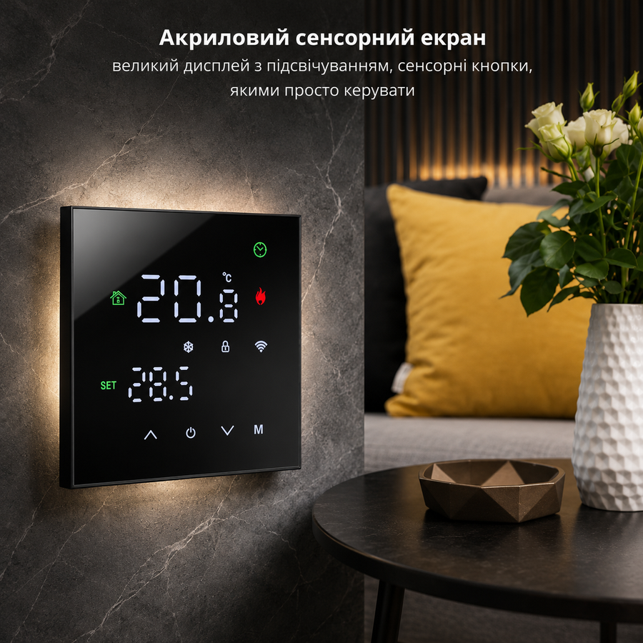 Розумний сенсорний Wi-Fi термостат з голосовим керуванням та функцією пам'яті для електричної підлоги TuyaSmart MINCO HEAT М3Н чорний 372159813 фото, Hot Box