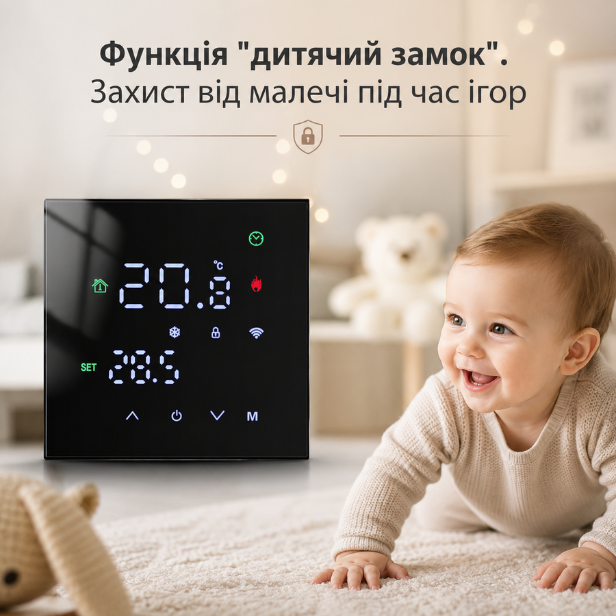 Розумний сенсорний Wi-Fi термостат з голосовим керуванням та функцією пам'яті для електричної підлоги TuyaSmart MINCO HEAT М3Н чорний 372159813 фото, Hot Box