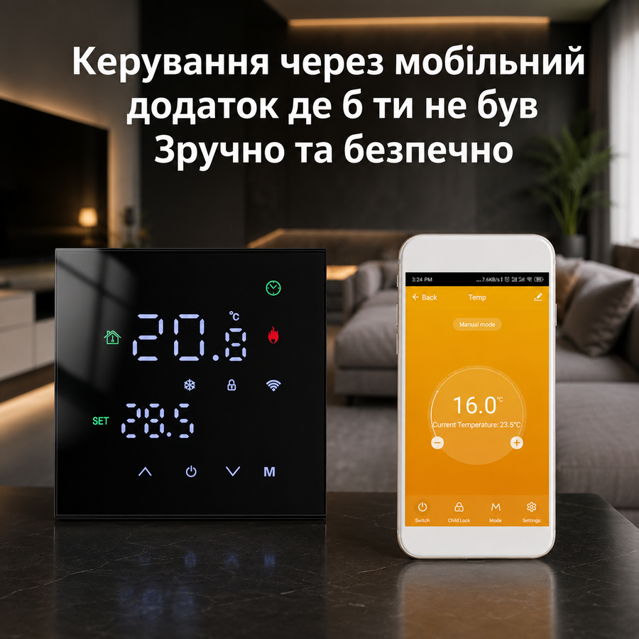 Розумний сенсорний Wi-Fi термостат з голосовим керуванням та функцією пам'яті для електричної підлоги TuyaSmart MINCO HEAT М3Н чорний 372159813 фото, Hot Box