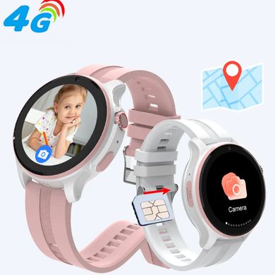 Дитячий розумний годинник SMART TabbyBoo 4G Elite з GPS, 1,4 дюйми, мультимовне меню, відеодзвінок, HD-камера,SOS, Wi-Fi, IP67, функція телефону, білий 14102024 фото, Hot Box