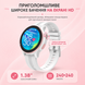 Дитячий розумний годинник SMART TabbyBoo 4G Elite з GPS, 1,4 дюйми, мультимовне меню, відеодзвінок, HD-камера,SOS, Wi-Fi, IP67, функція телефону, білий 529495169 фото, Hot Box, 4