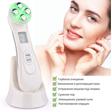 Косметологічний масажер для обличчя і тіла з ефектом Lift Up Beauty instrument електроміостимуляція світлотерапія RF - ліфтинг 111714008 фото, Hot Box