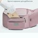 Многопозиционная сумка-переноска Hip Seat слинг со съемным сиденьем Leshu 3 в 1 BC-318 Pink 40123Sl фото, Hot Box, 3