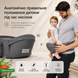 Багатопозиційна сумка-переноска Hip Seat слінг зі знімним сидінням Leshu 3 в 1 BC-318 Grey 40123Gr фото, Hot Box, 10