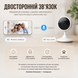 Wi-Fi Відеоняня / радіоняня SMARTEYE 1920x1080 HD з нічним баченням і датчиком руху 702JBU white 334797220 фото, Hot Box, 5