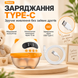 Электрический назальный аспиратор для детей, 80 кПа, LCD-дисплей, УФ-дезинфекция, 2400 мАч - ДЕФЕКТ: отсутствует функция музыки 09092026 фото, Hot Box, 6