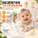 Электрический назальный аспиратор для детей, 80 кПа, LCD-дисплей, УФ-дезинфекция, 2400 мАч - ДЕФЕКТ: отсутствует функция музыки 09092026 фото, Hot Box, 8