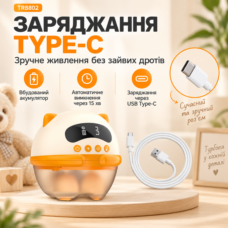 Электрический назальный аспиратор для детей, 80 кПа, LCD-дисплей, УФ-дезинфекция, 2400 мАч - ДЕФЕКТ: отсутствует функция музыки 09092026 фото, Hot Box