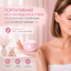 Молоковідсмоктувач електронний з функцією масажу CMBEAR Pink 332087248 фото, Hot Box, 7