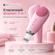 Електрична щітка для очищення обличчя Colorume Y-1641 2-в-1 пілінг, очищення пор, скрабер для шкіри, масажер для обличчя 220126 фото, Hot Box, 8