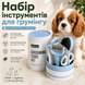 Набор инструментов для груминга Ninbo Set SJ-0501 030226 фото, Hot Box, 1