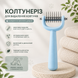 Набор инструментов для груминга Ninbo Set SJ-0501 030226 фото, Hot Box, 7