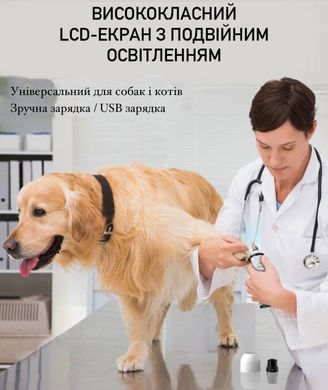 Професійний бездротовий гріндер точилка на акумуляторі для шліфування кігтів собак та котів Smehnser M5 417261666 фото, Hot Box