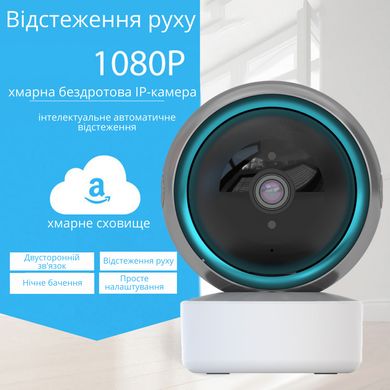 Высококачественная поворотная HD 1920x1080 видеоняня / радионяня Wi-Fi IP-камера с двухсторонней связью датчиком движенияи и ночным видением Yikoo YF5 384471198 фото, Hot Box