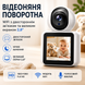 Видеоняня поворотная WiFi с двухсторонней связью и большим экраном 2,8&rdquo;, внутренняя камера видеонаблюдения Anjia C30 120424 фото, Hot Box, 1