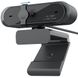 Комп'ютерна веб-камера FullHD 1920x1080 з вбудованим мікрофоном корекцією світла та автофокусом Yikoo YL15 Black 383190108 фото, Hot Box, 1