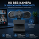 Компьютерная веб-камера FullHD 1920x1080 со встроенным микрофоном коррекцией света и автофокусом Yikoo YL15 Black 383190108 фото, Hot Box, 5