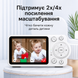 Видеоняня с цифровой камерой 2,8 дюйма ЖК-дисплей Full HD CMOS-датчик с ночным видением и двусторонней связью, колыбельные, измерение температуры, датчик плача Happy Baby С3 white 427490537 фото, Hot Box, 4
