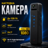Портативна цифрова нагрудна боді екшн-камера HD 1080 з WI-FI YIKOO CS05 black 421252569 фото, Hot Box