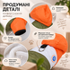 Комбінезон для собак з капюшоном, водонепроникний &mdash; розмір M 11092026 фото, Hot Box, 3