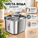 Поїлка-фонтан для котів і собак з нержавіючої сталі, фільтрацією та циркуляцією води 13092026 фото, Hot Box, 3