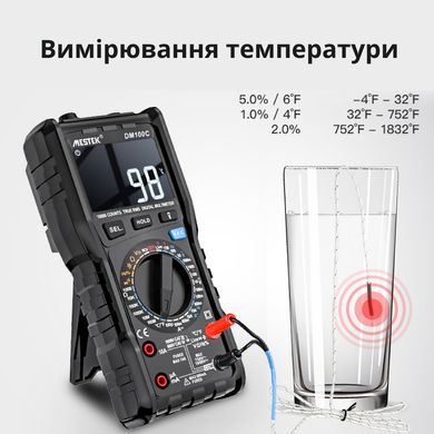 Мультиметр цифровий з великою швидкістю вимірювання True RMS, VFC, NCV, LIVE MESTEK DM100C на чипі DTM0660L black 375442308 фото, Hot Box